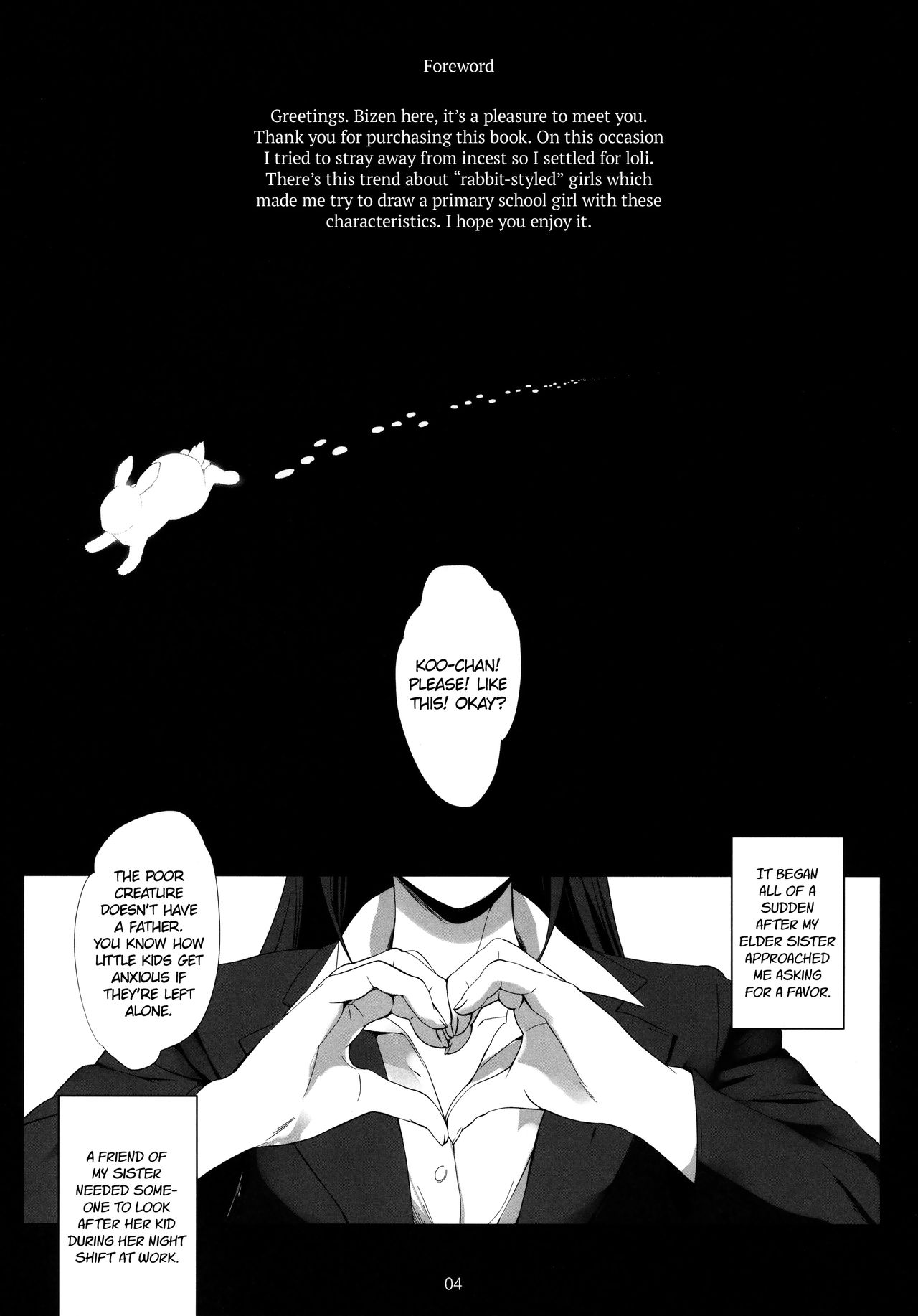 Oshiri kara Hajimaru Ai mo Aruyone! | Love Can Spark From the Ass As Well! page 3 full