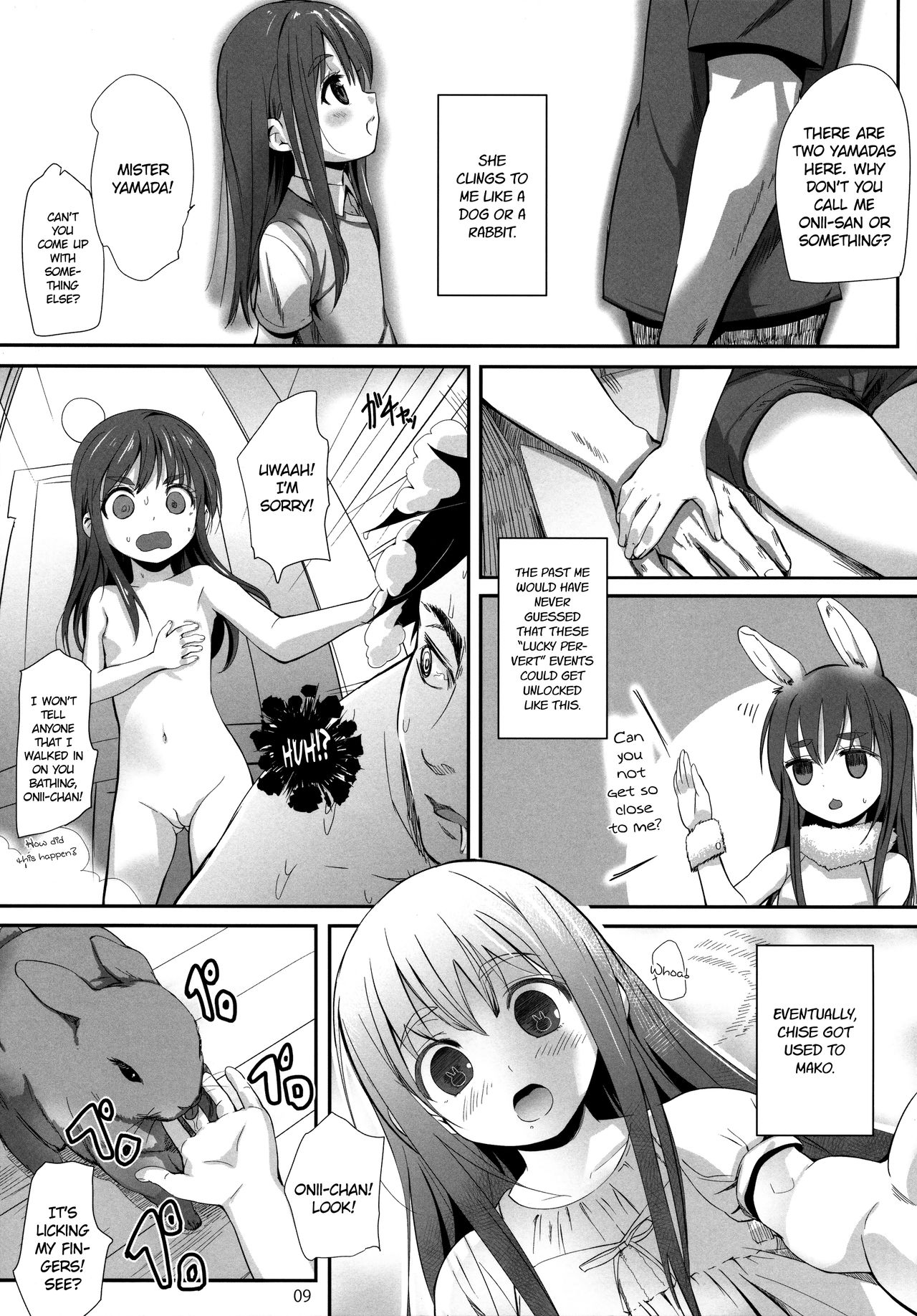 Oshiri kara Hajimaru Ai mo Aruyone! | Love Can Spark From the Ass As Well! page 8 full