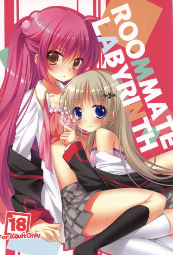 ROOMMATE LABYRINTH cover