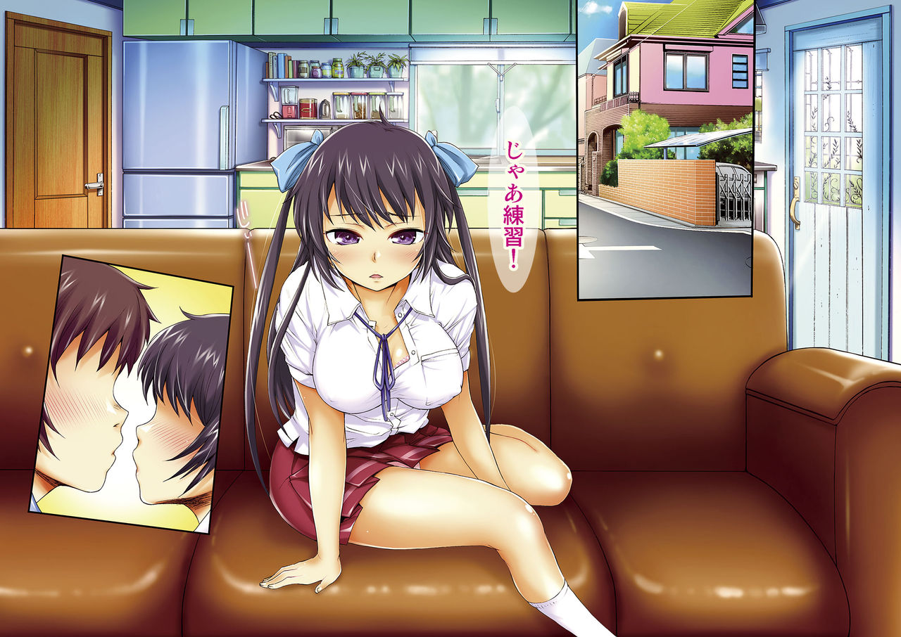 Soku Ecchi Series Daiichidan Kiss Ren page 2 full