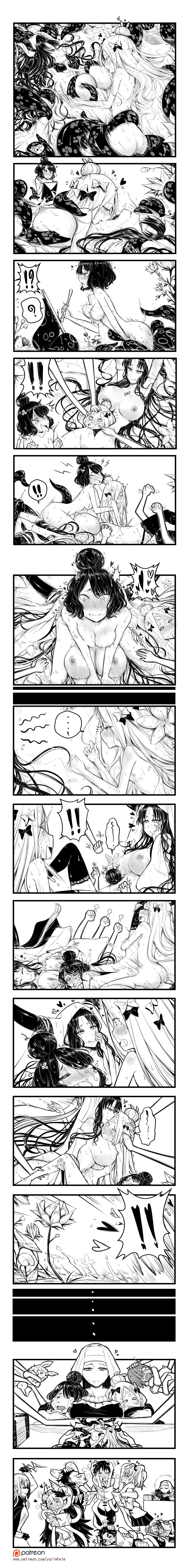 Circle no Tanjou page 5 full