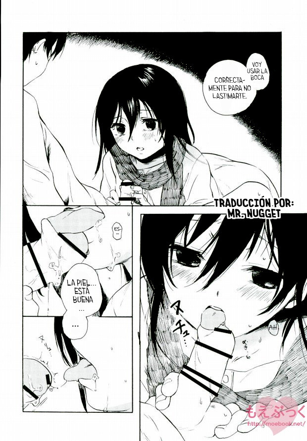 Moyai no Akari page 5 full