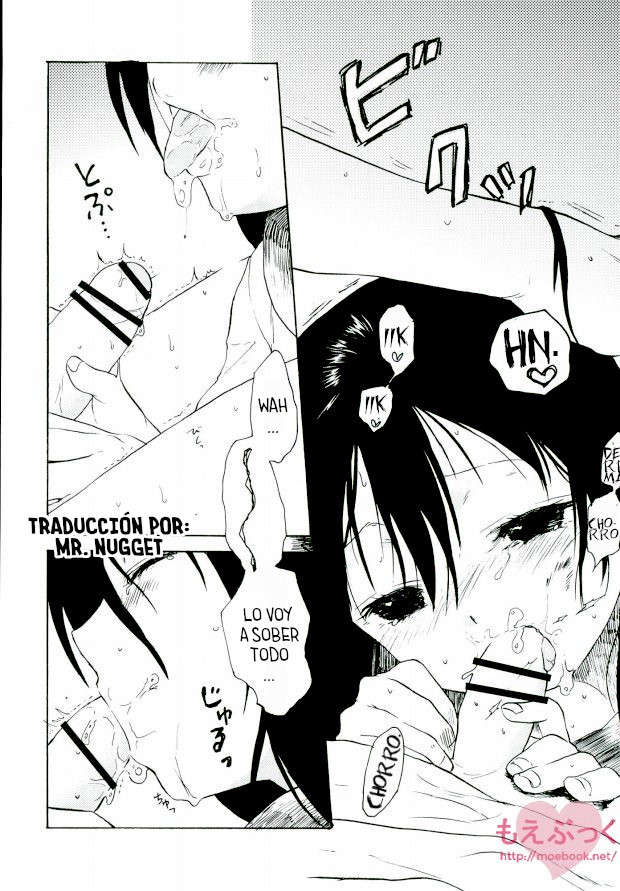 Moyai no Akari page 7 full