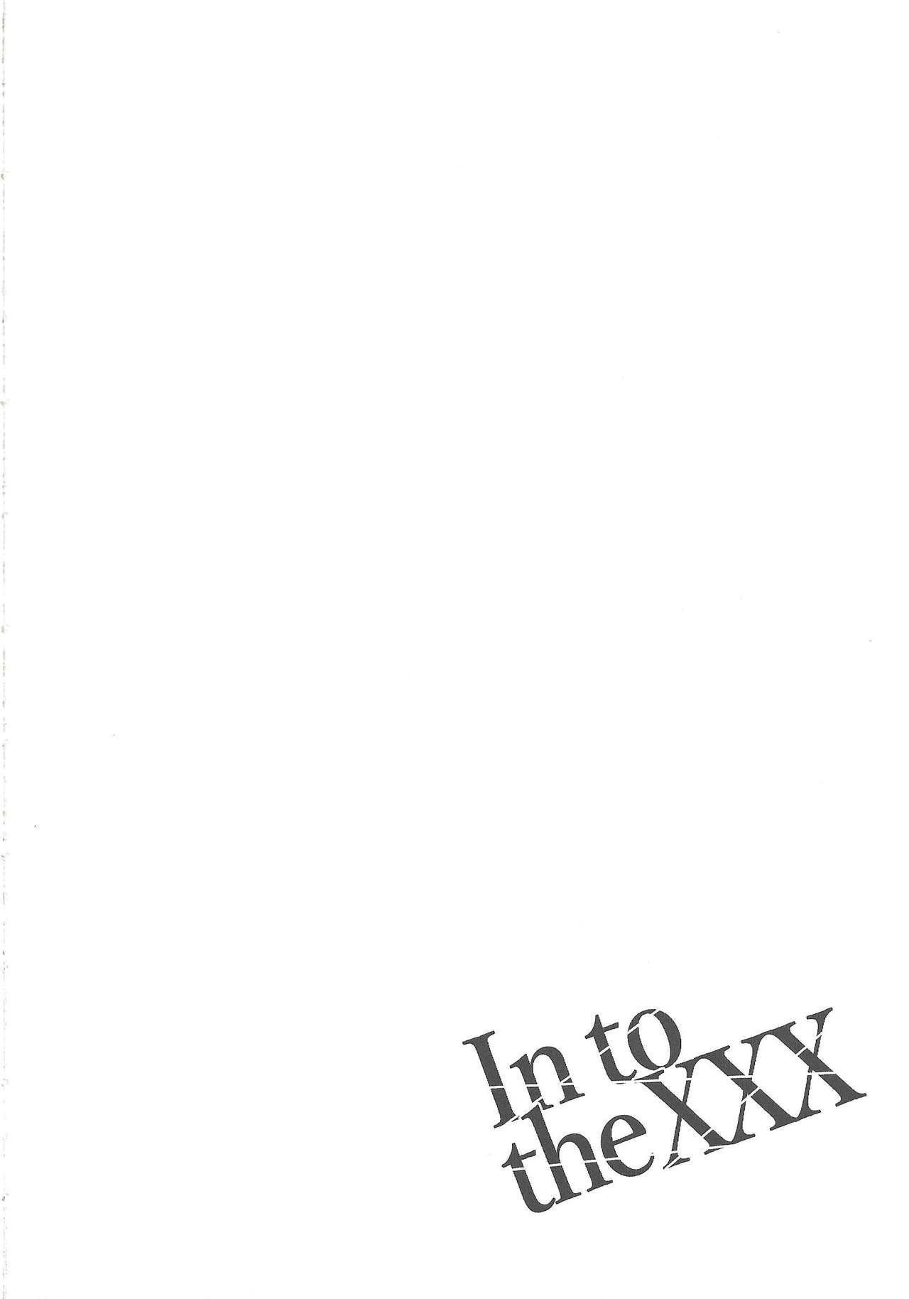 In To The XXX page 3 full