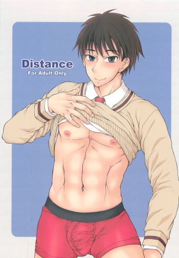 Distance cover