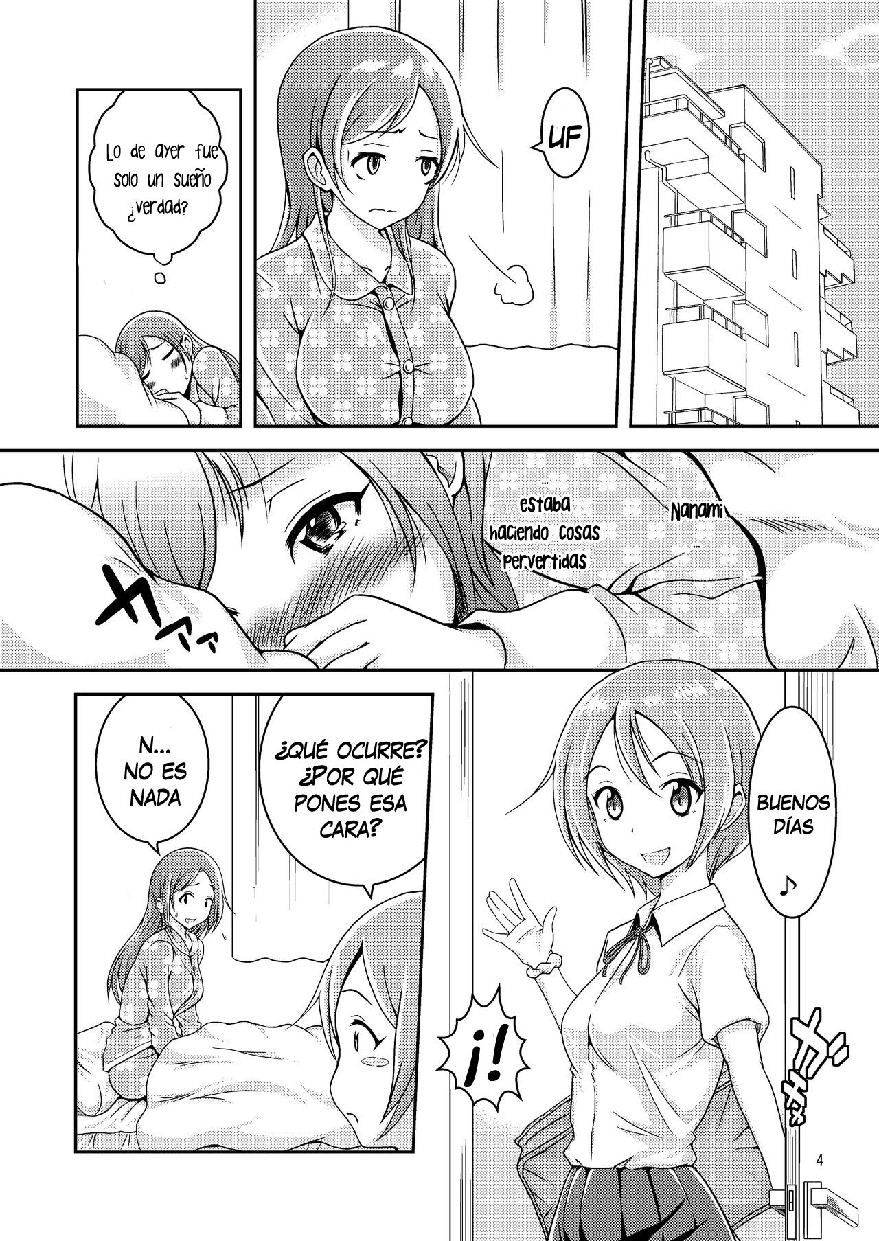 Hentai Roshutsu Shimai page 6 full