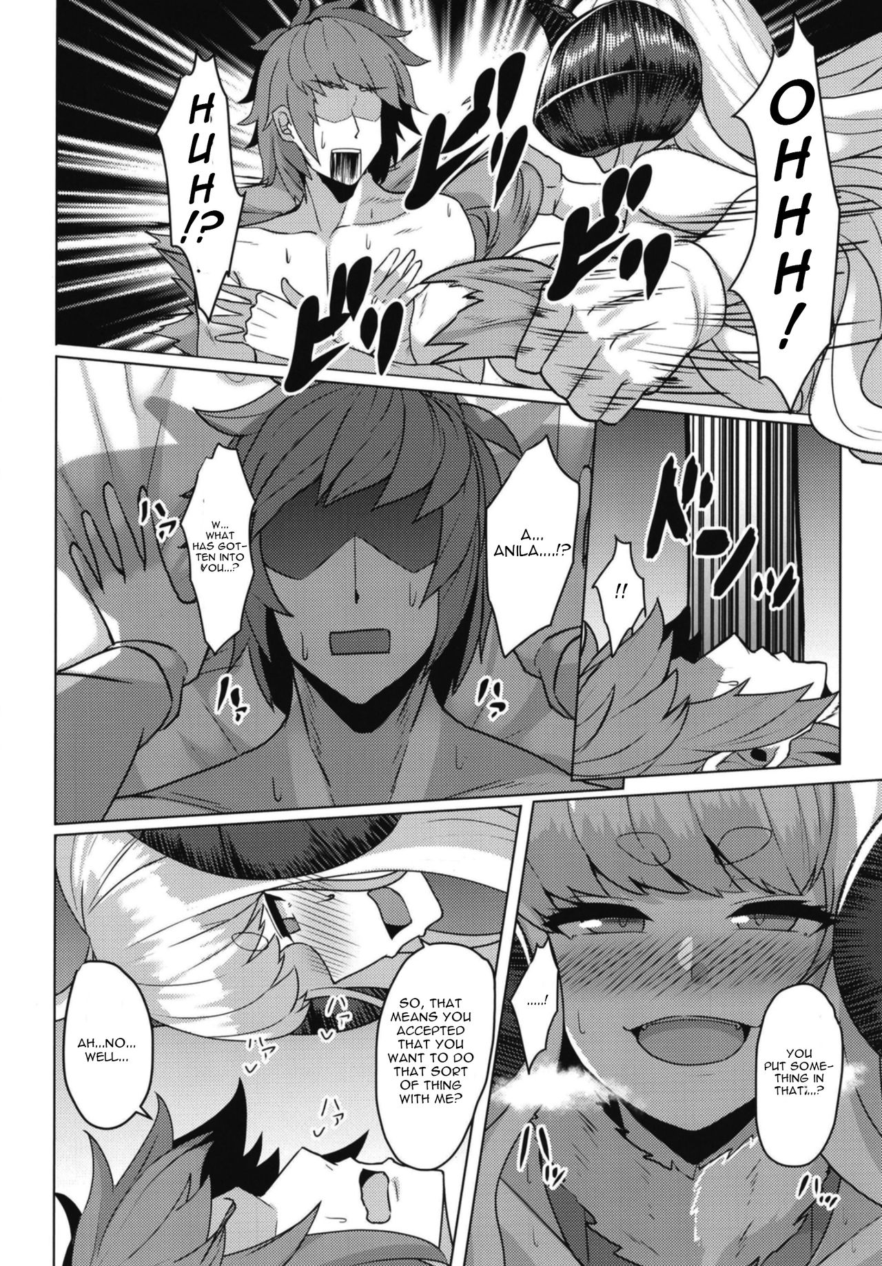 Anira Sakari page 6 full