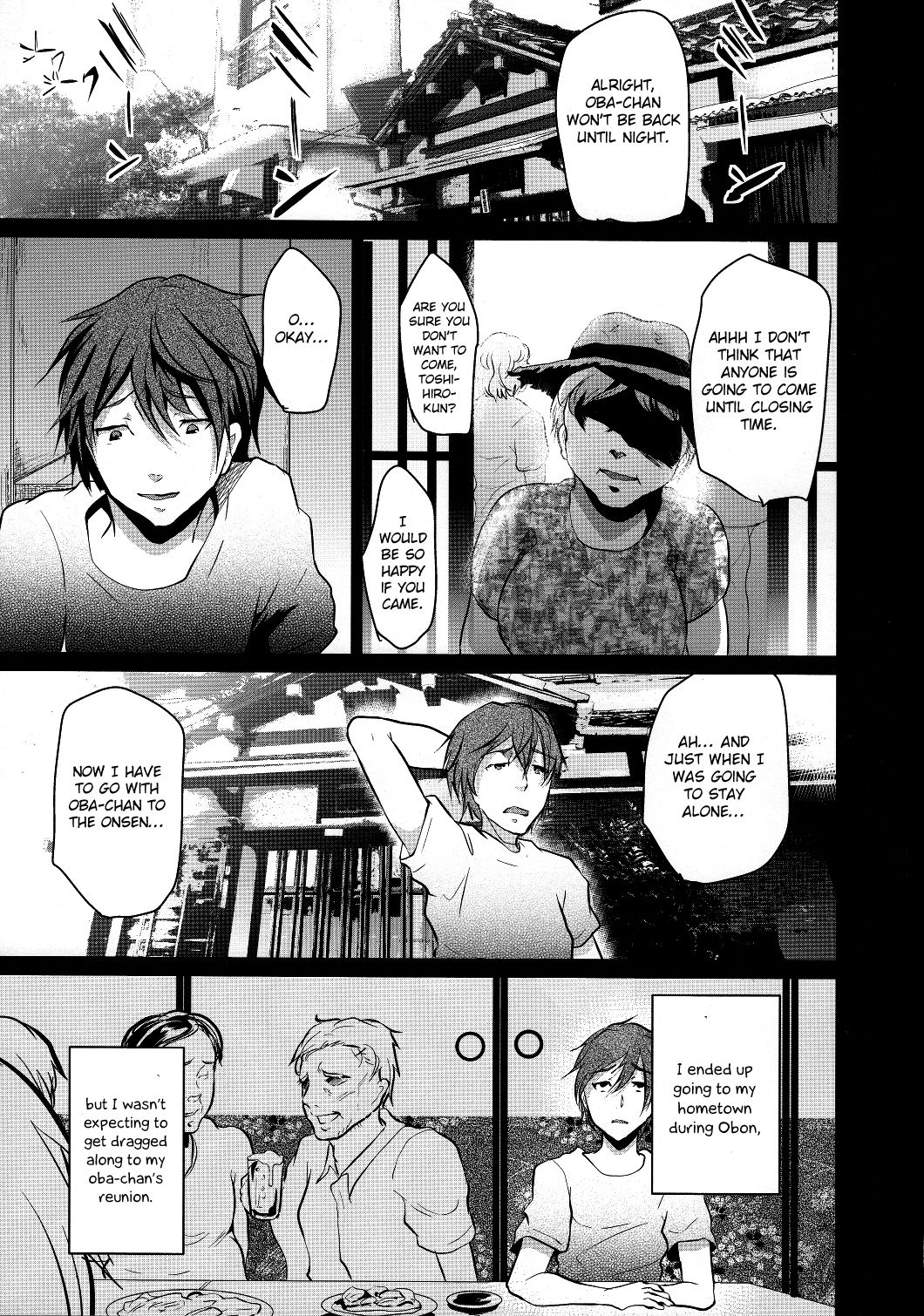 8-gatsu 12-nichi hare Kyou wa Sex o Shimashita page 4 full