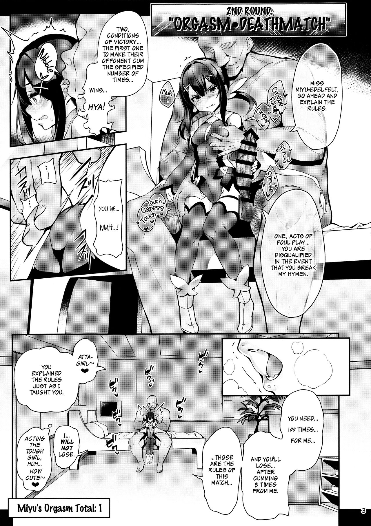 Magical Girl Hypnosis Fucking Marathon 2.9 Completely Fair and Honest Best of Three Match page 5 full