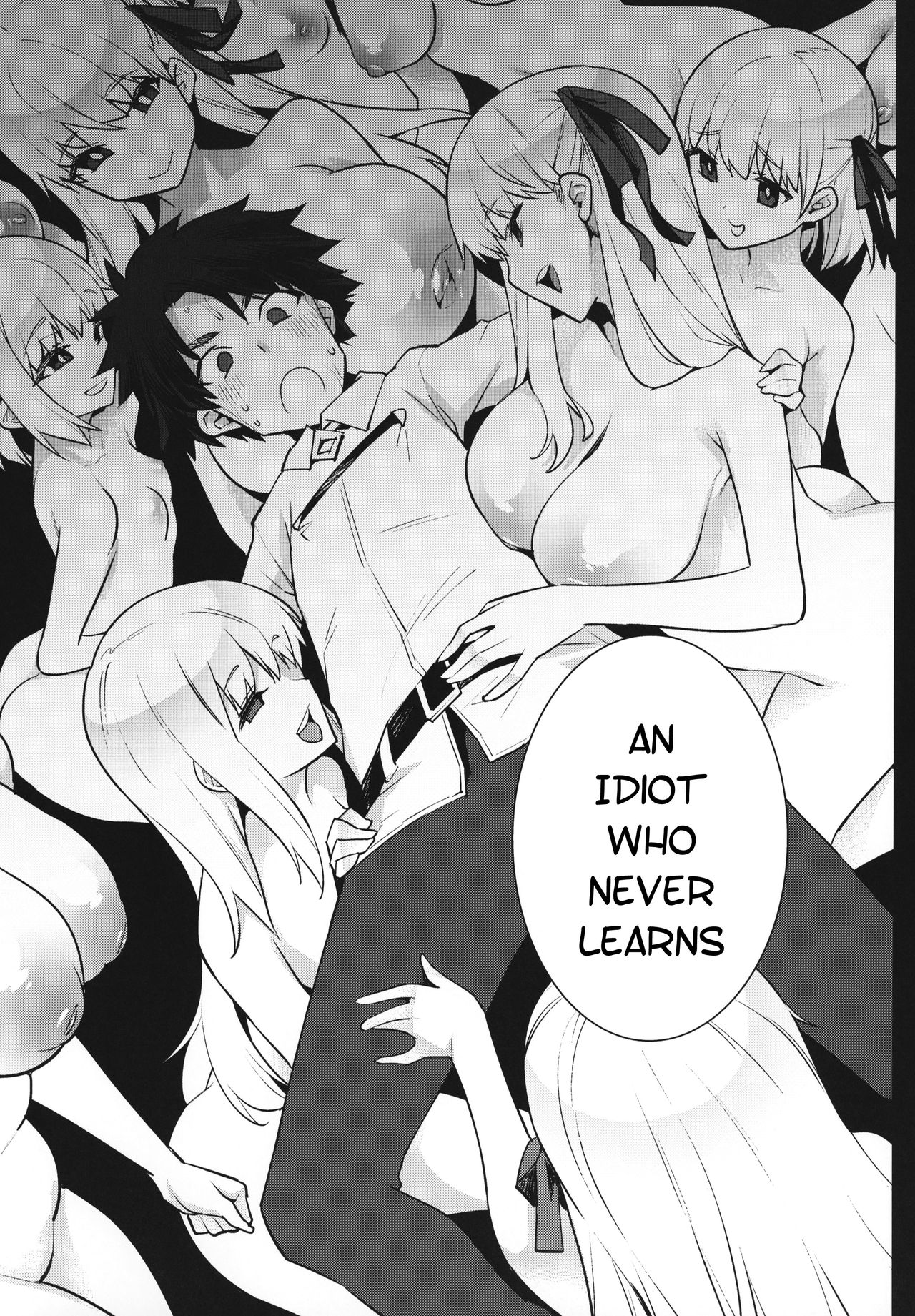 "Master nanka ni Makeru wake Nai ja nai desu kaa?" page 6 full
