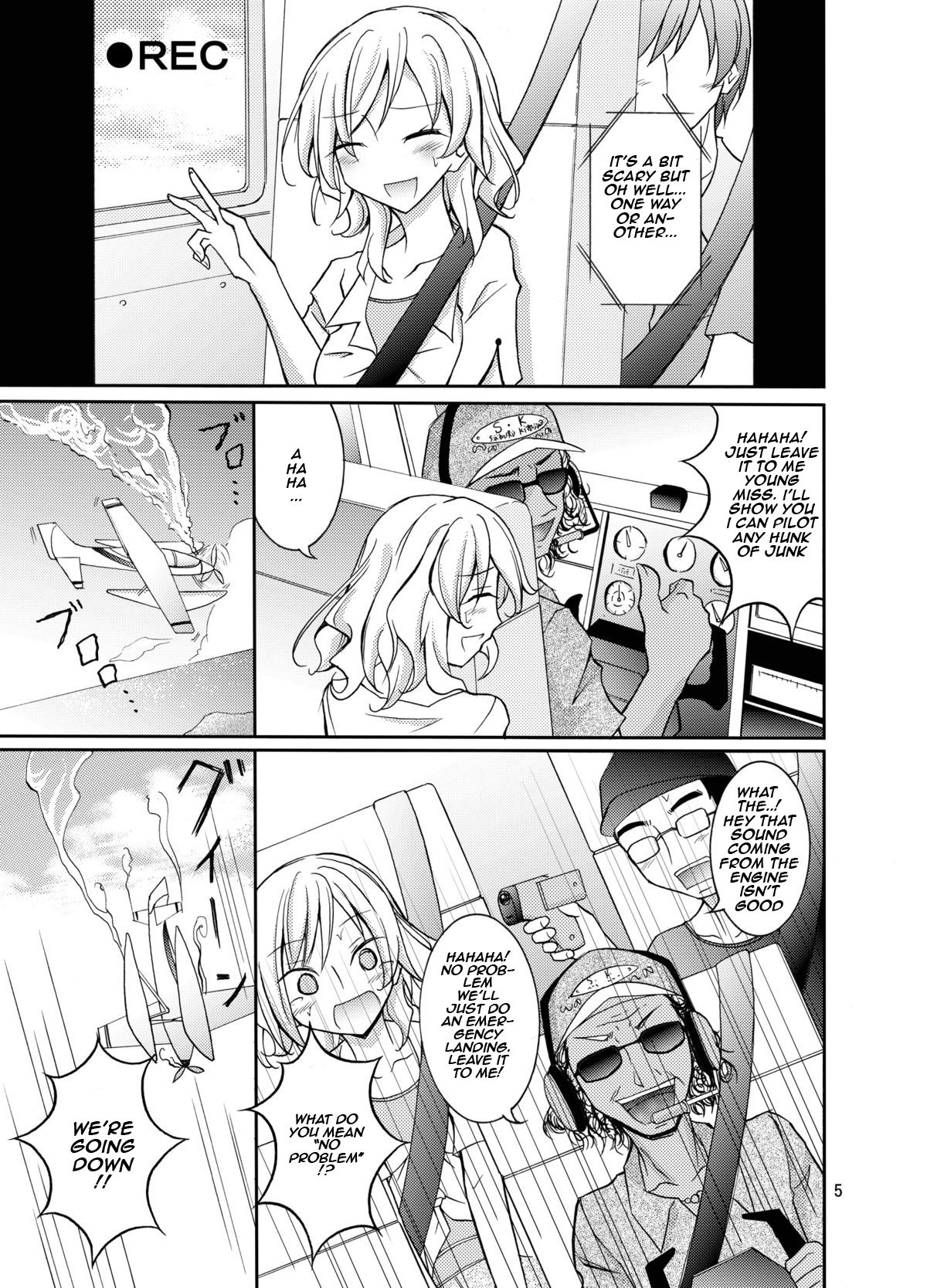 Talent Model no Razoku Taikenki | My Crazy Life In A Nudist Tribe page 5 full
