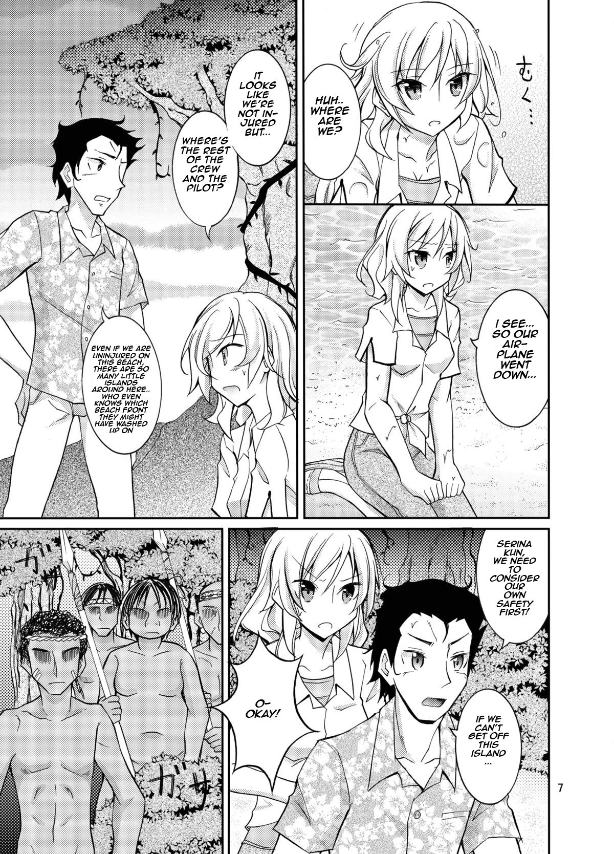 Talent Model no Razoku Taikenki | My Crazy Life In A Nudist Tribe page 7 full