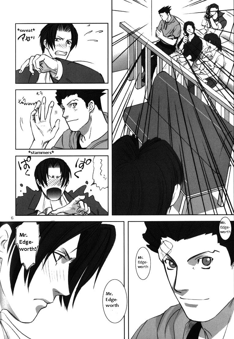 DEEP LEVEL-00 page 4 full