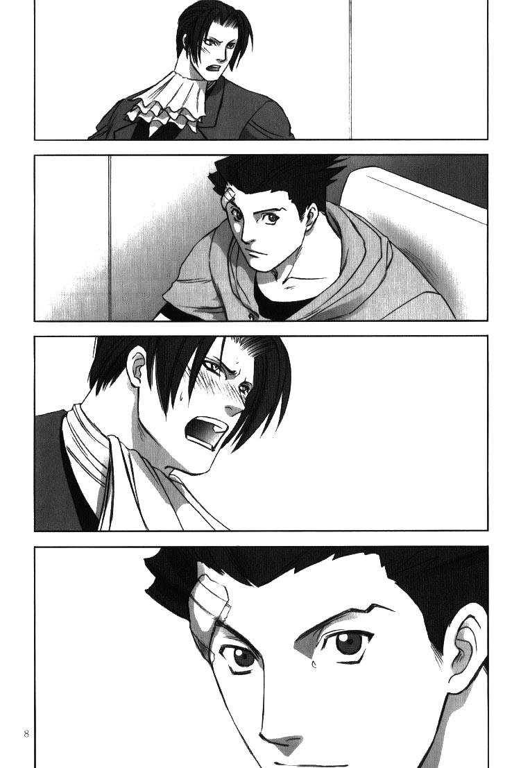 DEEP LEVEL-00 page 6 full