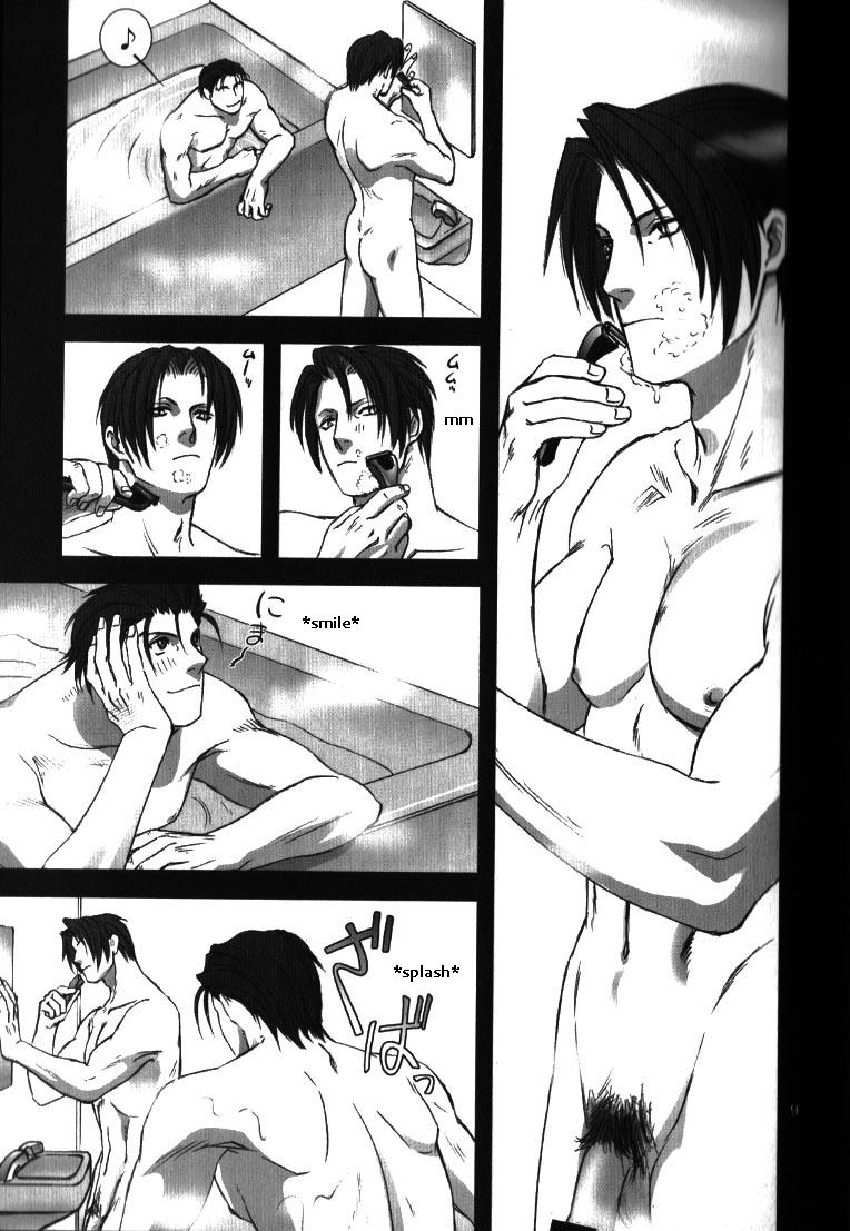 DEEP LEVEL-00 page 7 full