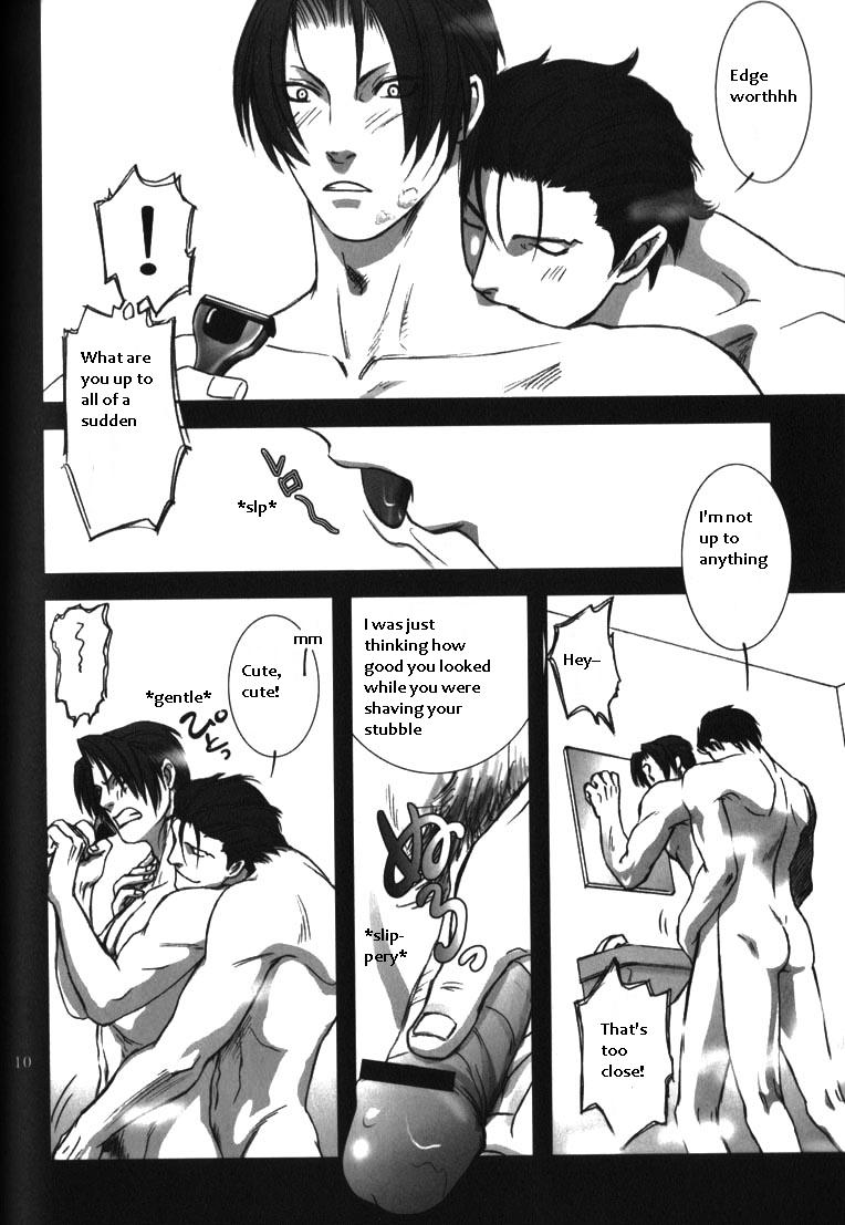 DEEP LEVEL-00 page 8 full