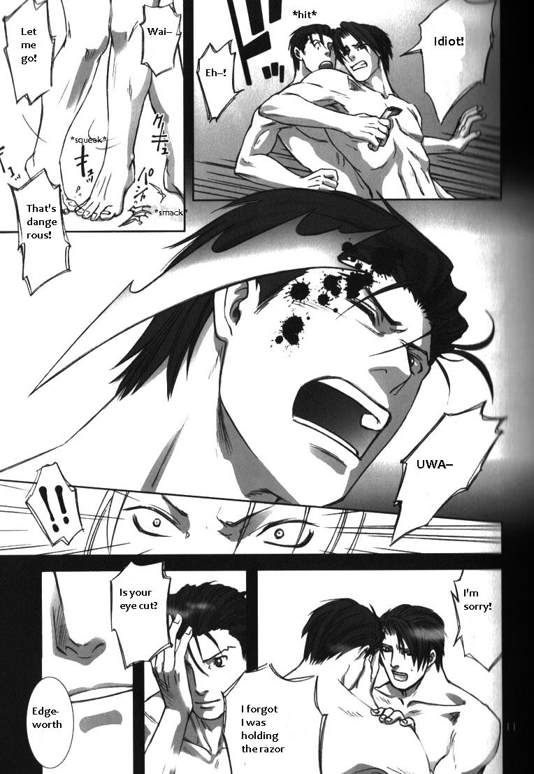 DEEP LEVEL-00 page 9 full