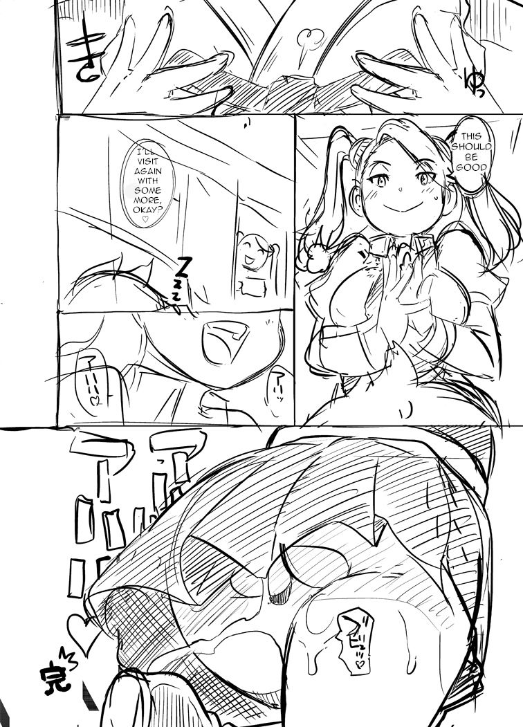 Gyanko no Hayaben Copy Bon deshou ga! | It's a book about Gyanko's pre-lunchtime bento! page 7 full
