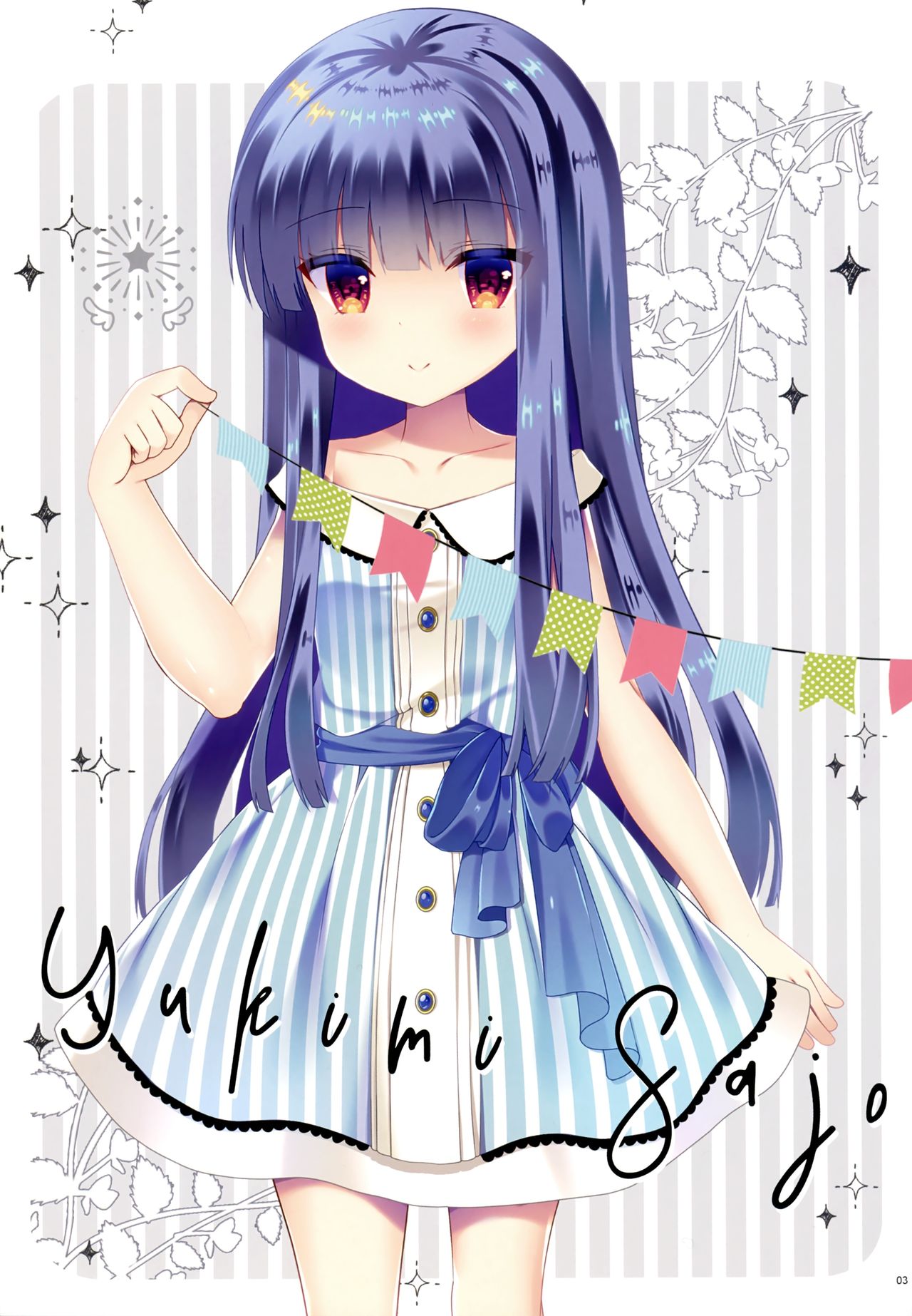 Yukimi to Kozue to Shinkon-san Gokko page 2 full