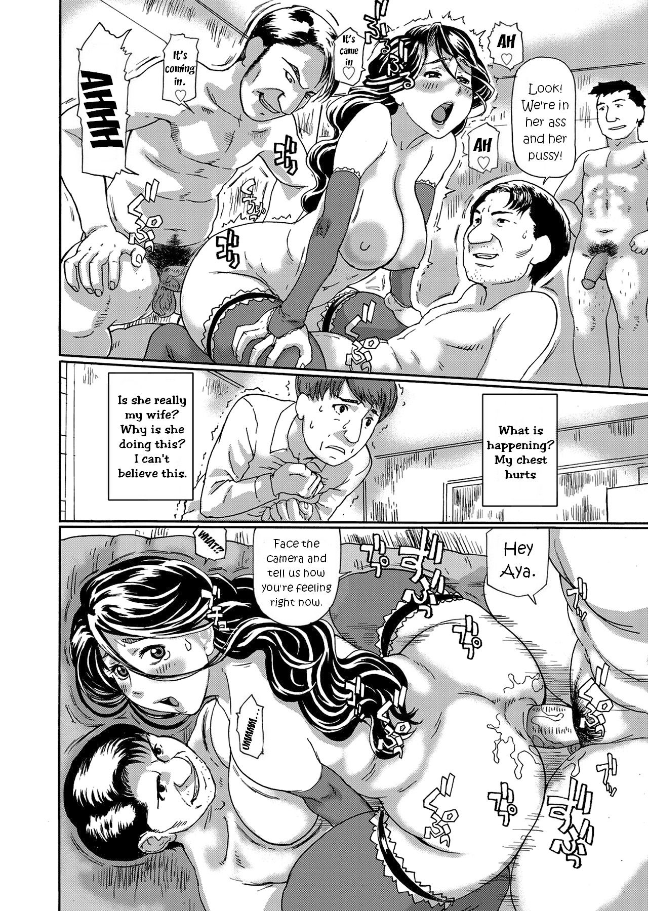 Kyonyuu Jukujo Aya Netoraremashita page 5 full