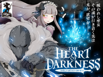 THE HEART OF DARKNESS cover