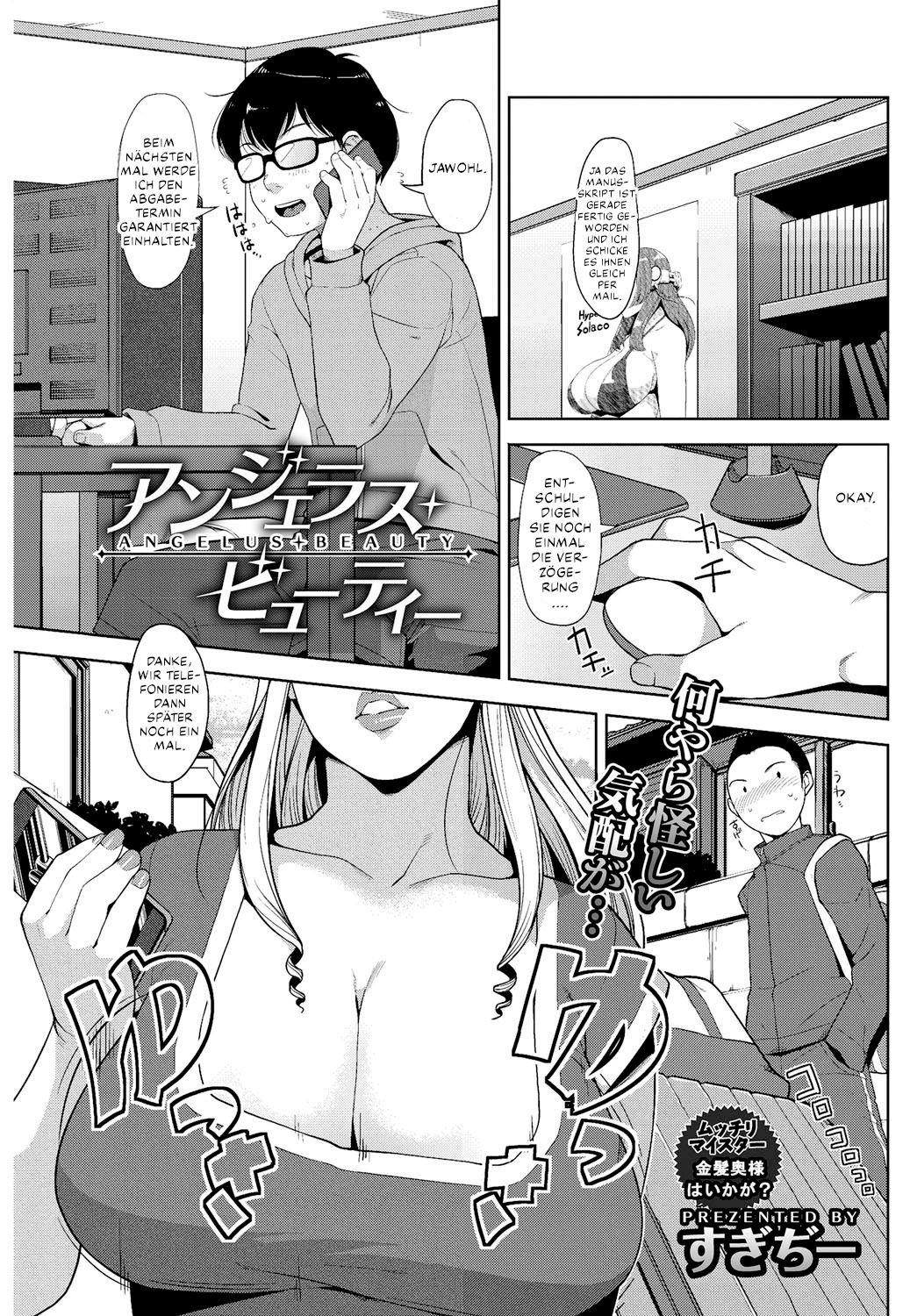 Angelus Beauty page 2 full