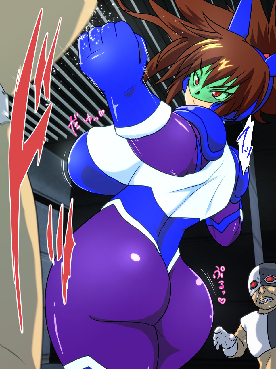 Juukan Beast Fighter 7 page 4 full