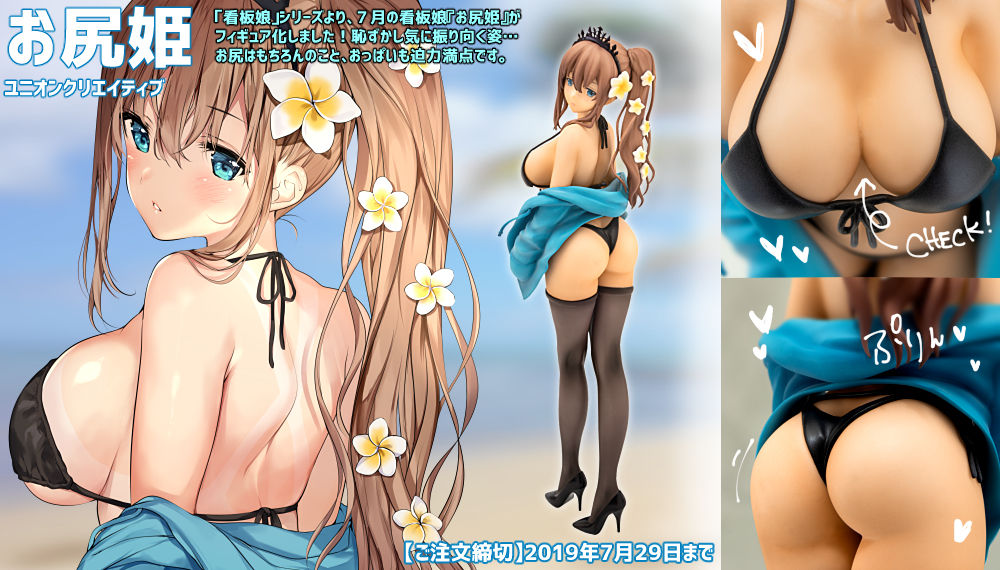 Mataro page 2 full