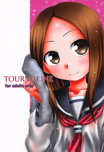 TOURMALINE cover
