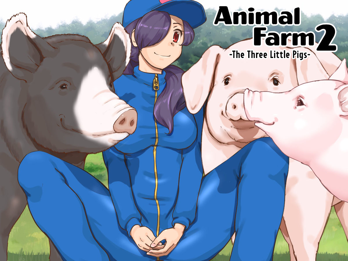 Doubutsu Noujou 3-biki no Kobuta-chan Hen - Animal Farm 2 The Three Little Pigs page 1 full