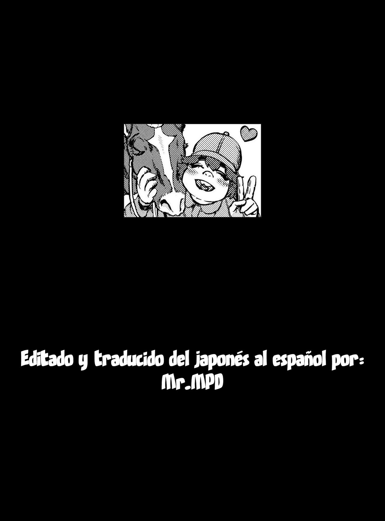 Sakura to Zupo Zupo Asobi   =Mr.MPD= page 3 full