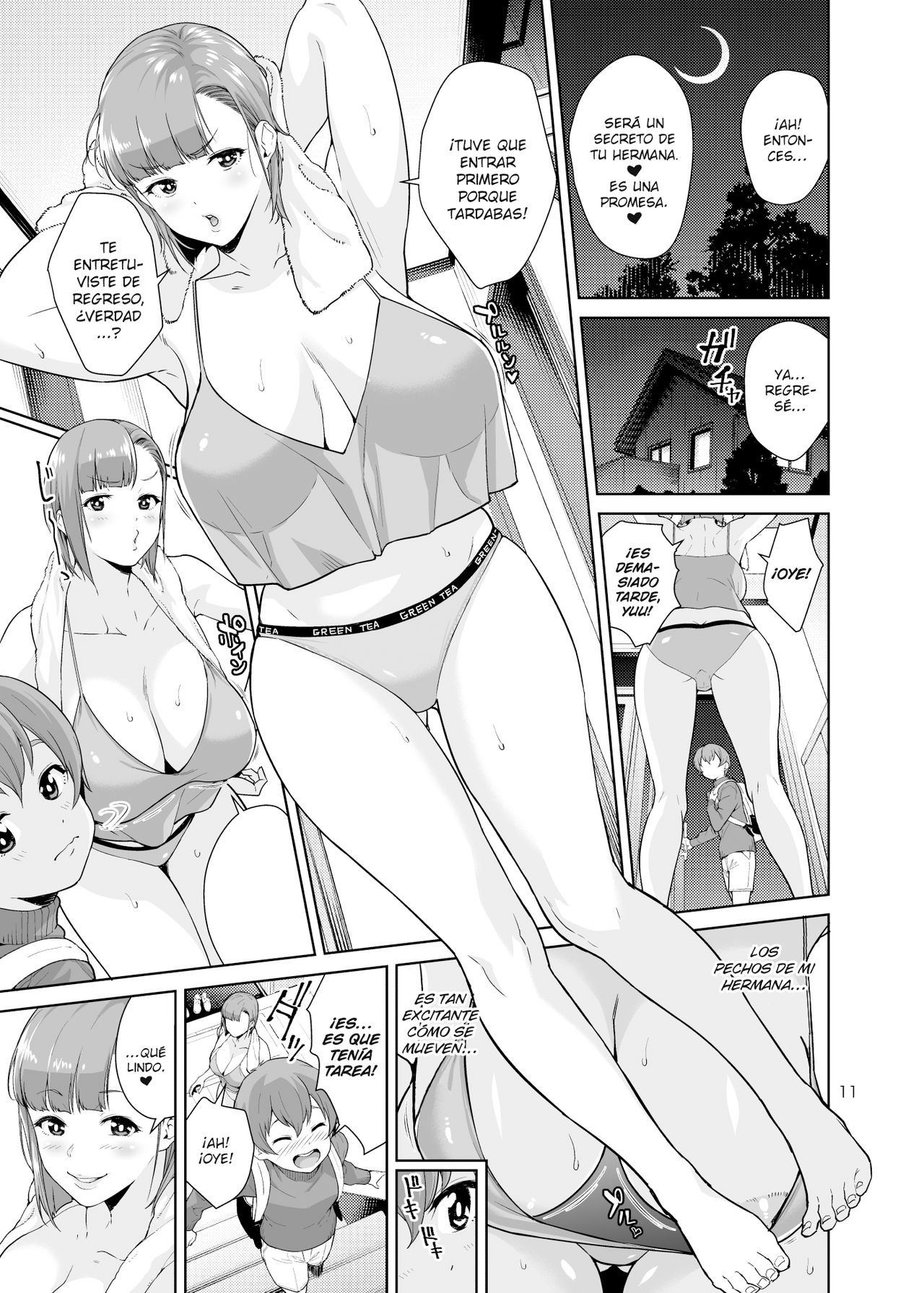 Sister Complex page 10 full