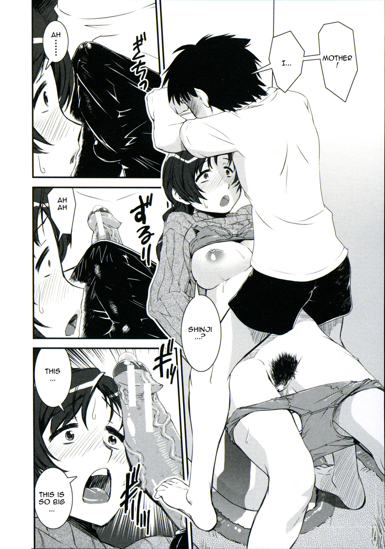Haha wa Toilet de Mesu ni Naru | Mother Becomes a Bitch in the Toilet page 4 full