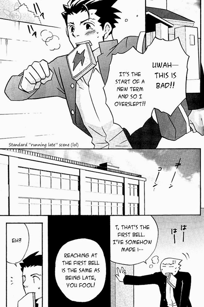 HIGHSCHOOL BEBOP! page 2 full