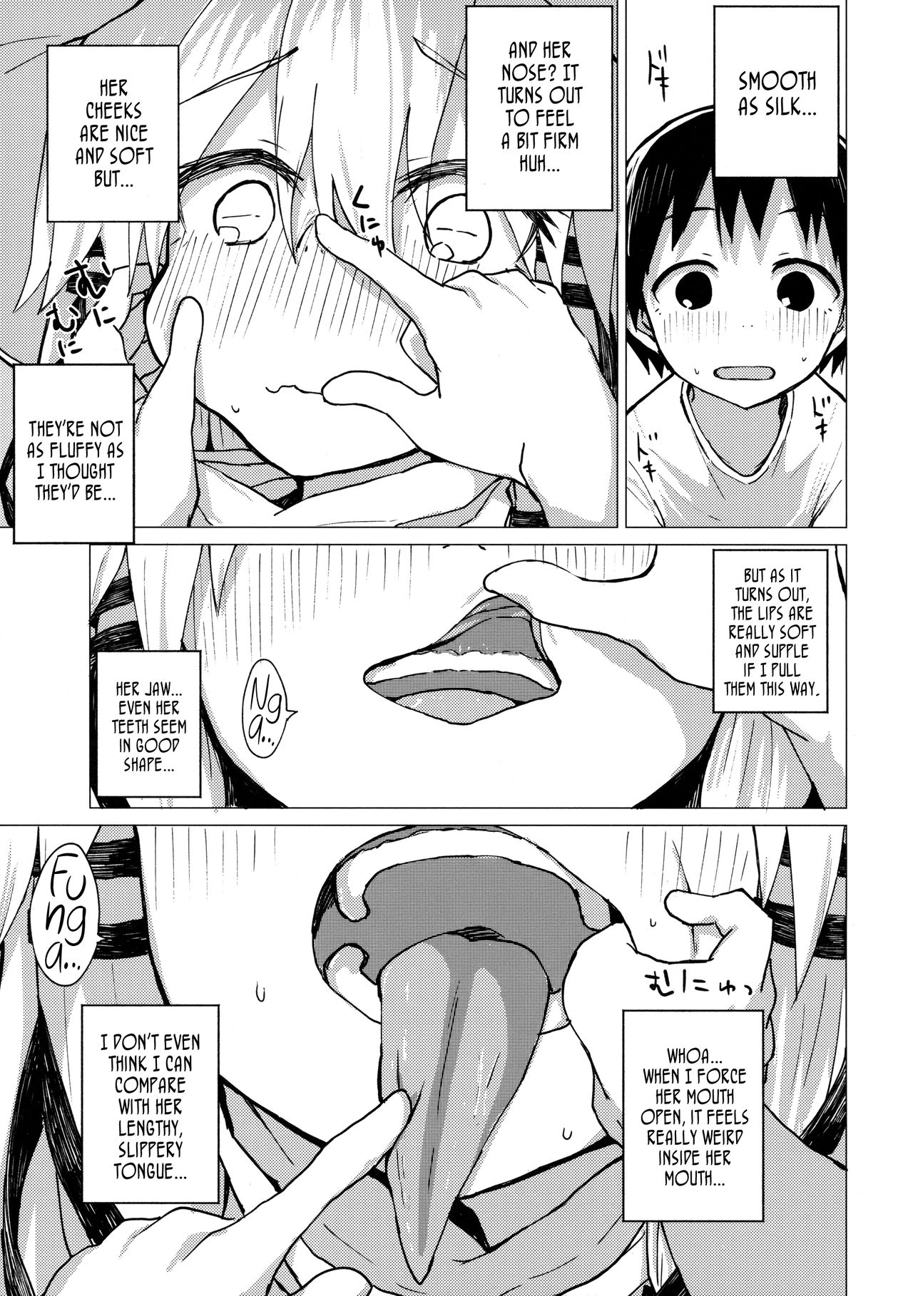 Suwa Nee-chan o Jikkuri Mite Sawaru Hon Suwa Shota Bangaihen 12 page 10 full