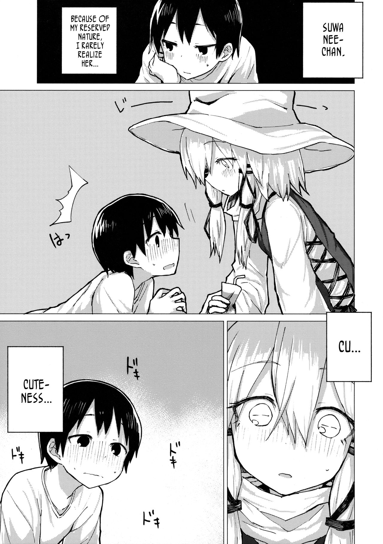 Suwa Nee-chan o Jikkuri Mite Sawaru Hon Suwa Shota Bangaihen 12 page 4 full