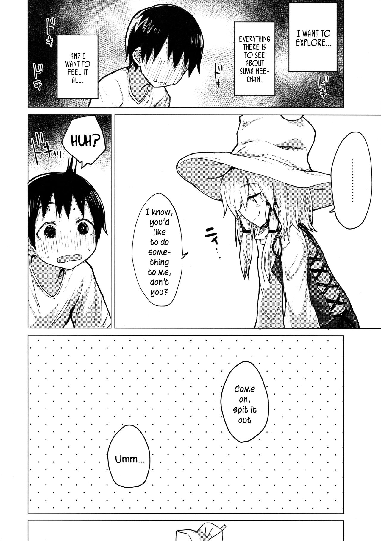 Suwa Nee-chan o Jikkuri Mite Sawaru Hon Suwa Shota Bangaihen 12 page 5 full