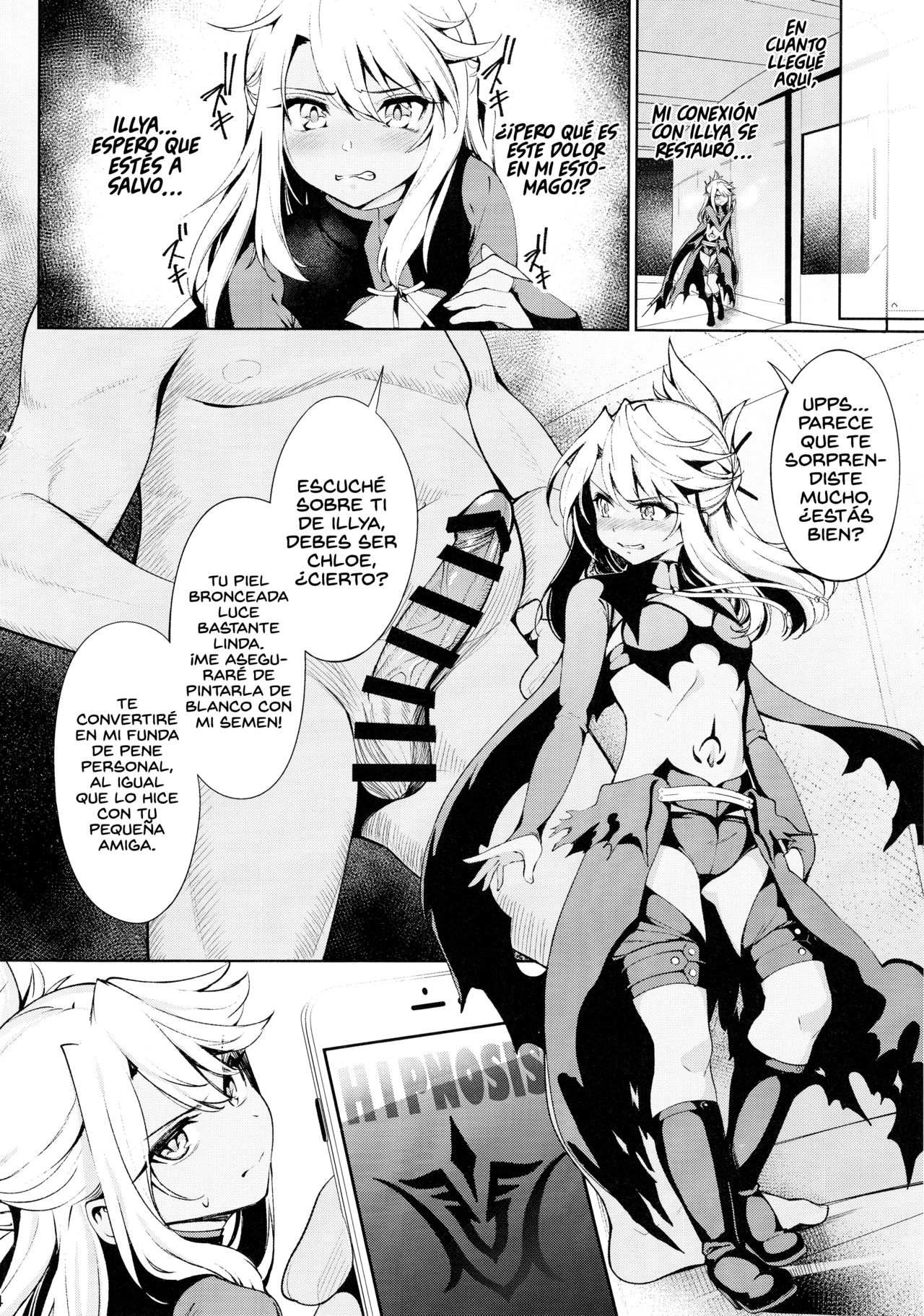 Mahou Shoujo Saimin PakopaCause 2 page 3 full