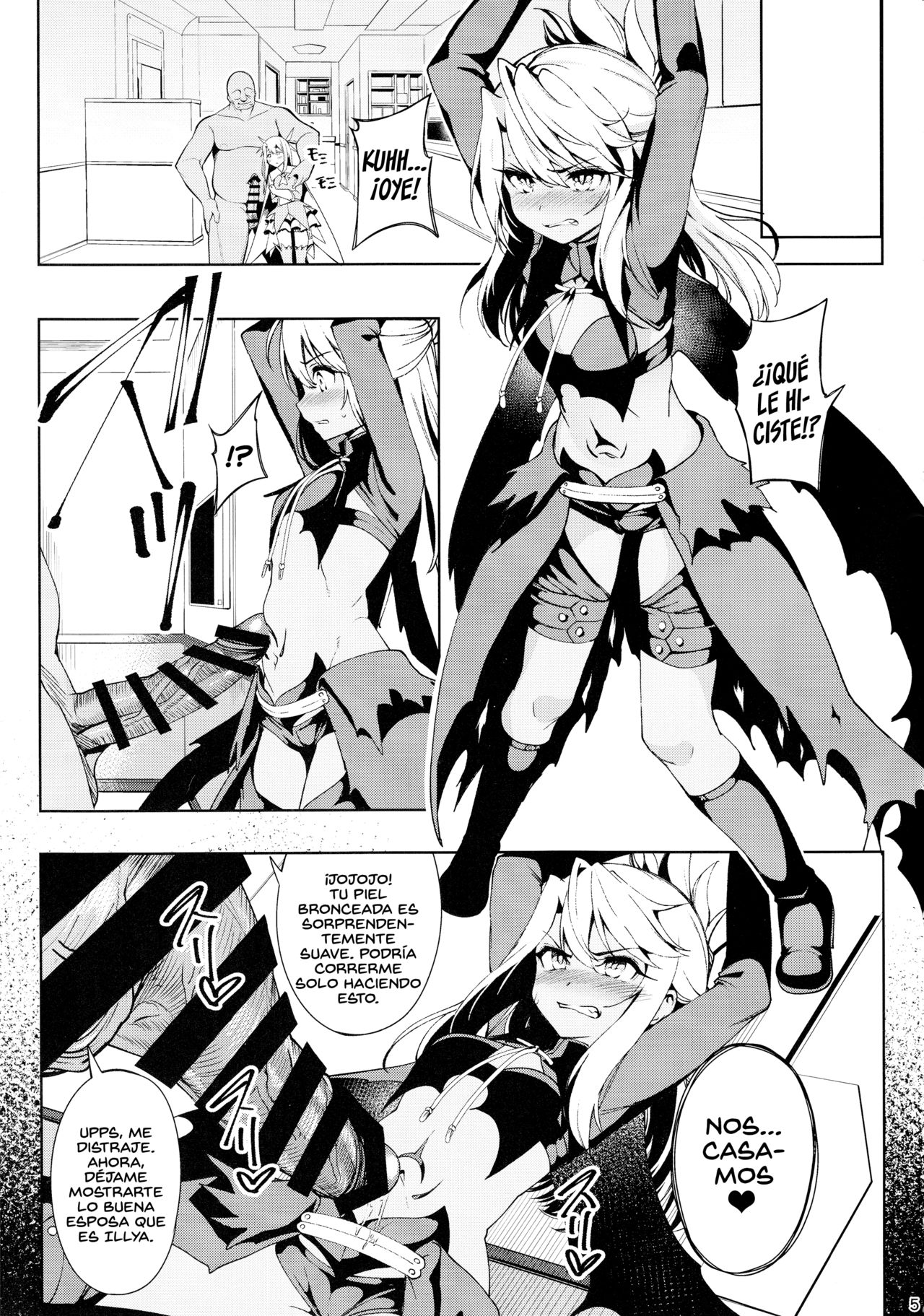 Mahou Shoujo Saimin PakopaCause 2 page 4 full