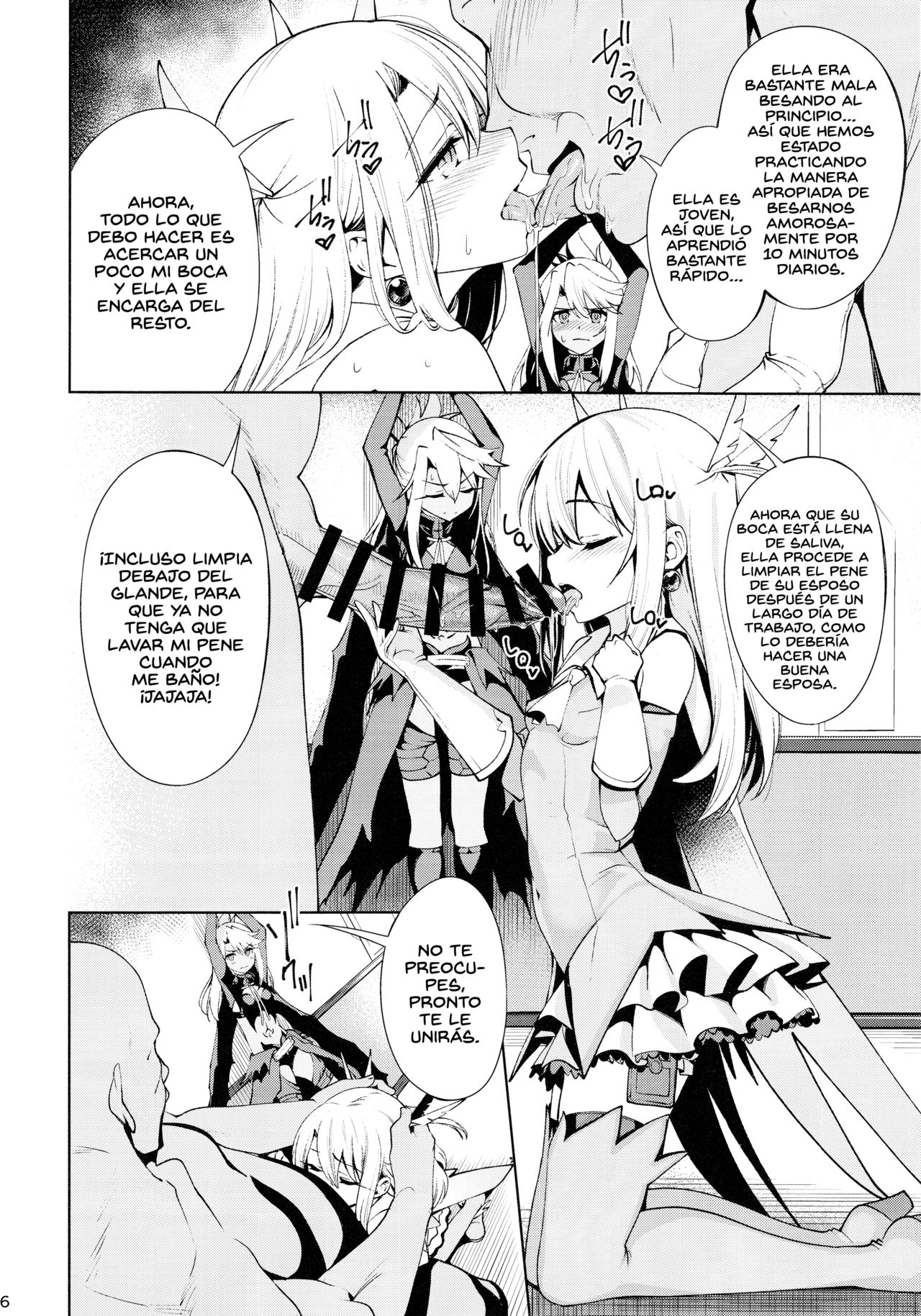 Mahou Shoujo Saimin PakopaCause 2 page 5 full