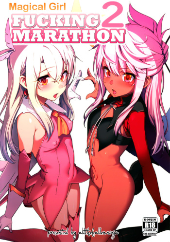 Mahou Shoujo Saimin PakopaCause 2 cover