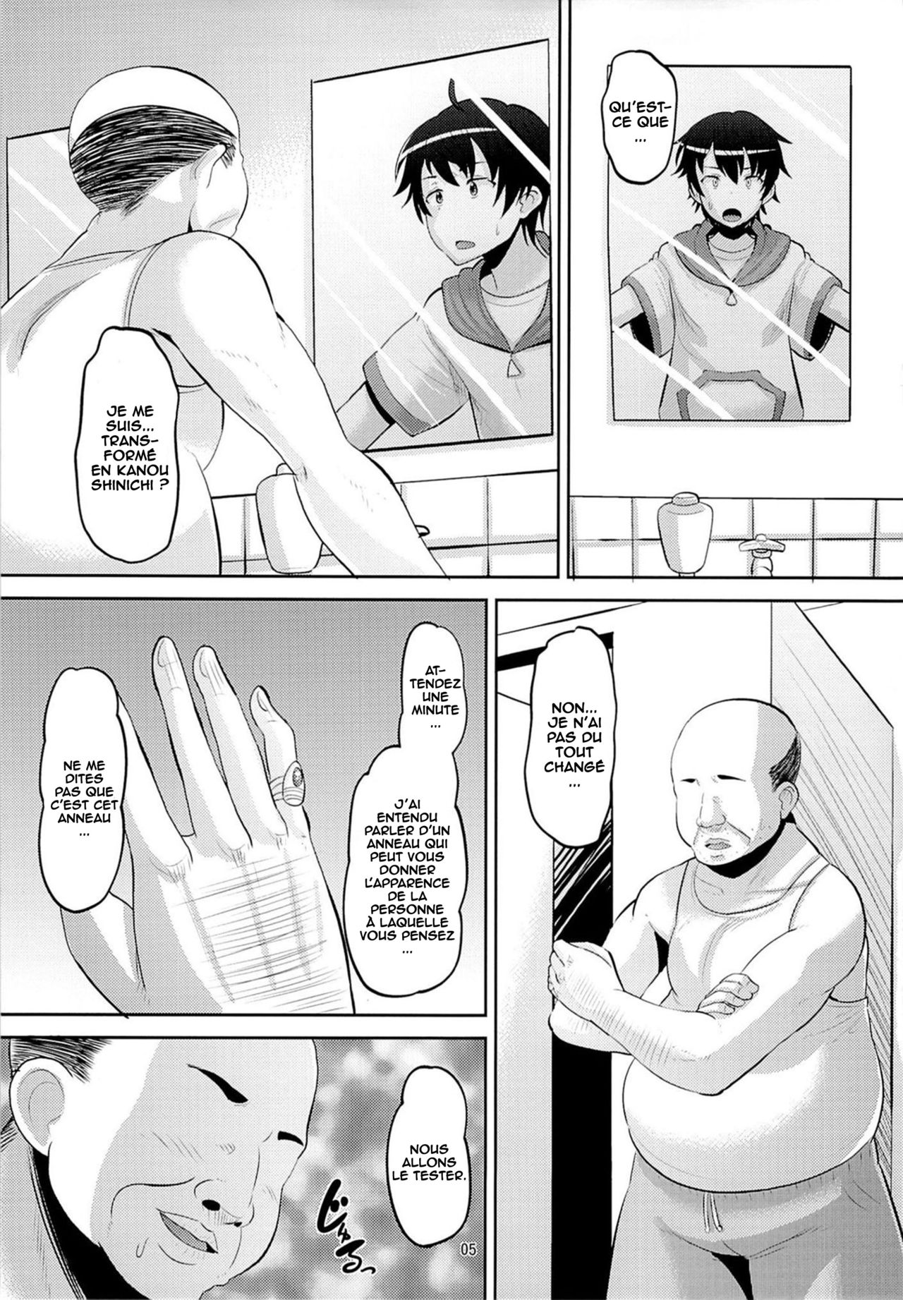 Harem Break Company page 4 full
