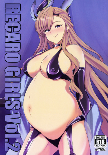 RECARO GIRLS Vol. 2 cover