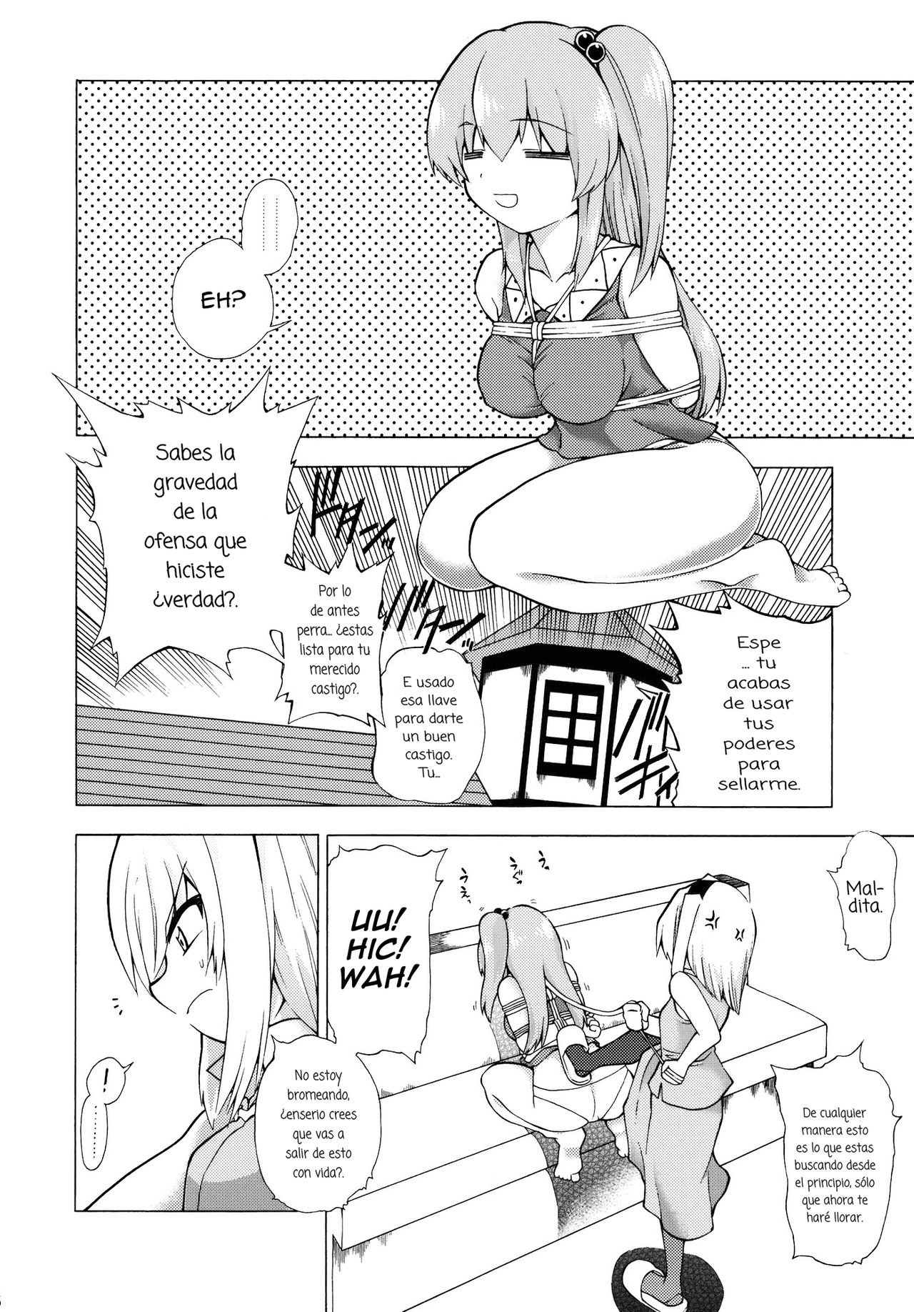 Kore de Ranshin Makaishin page 5 full
