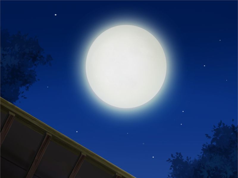 Rasetsu no Koku page 4 full