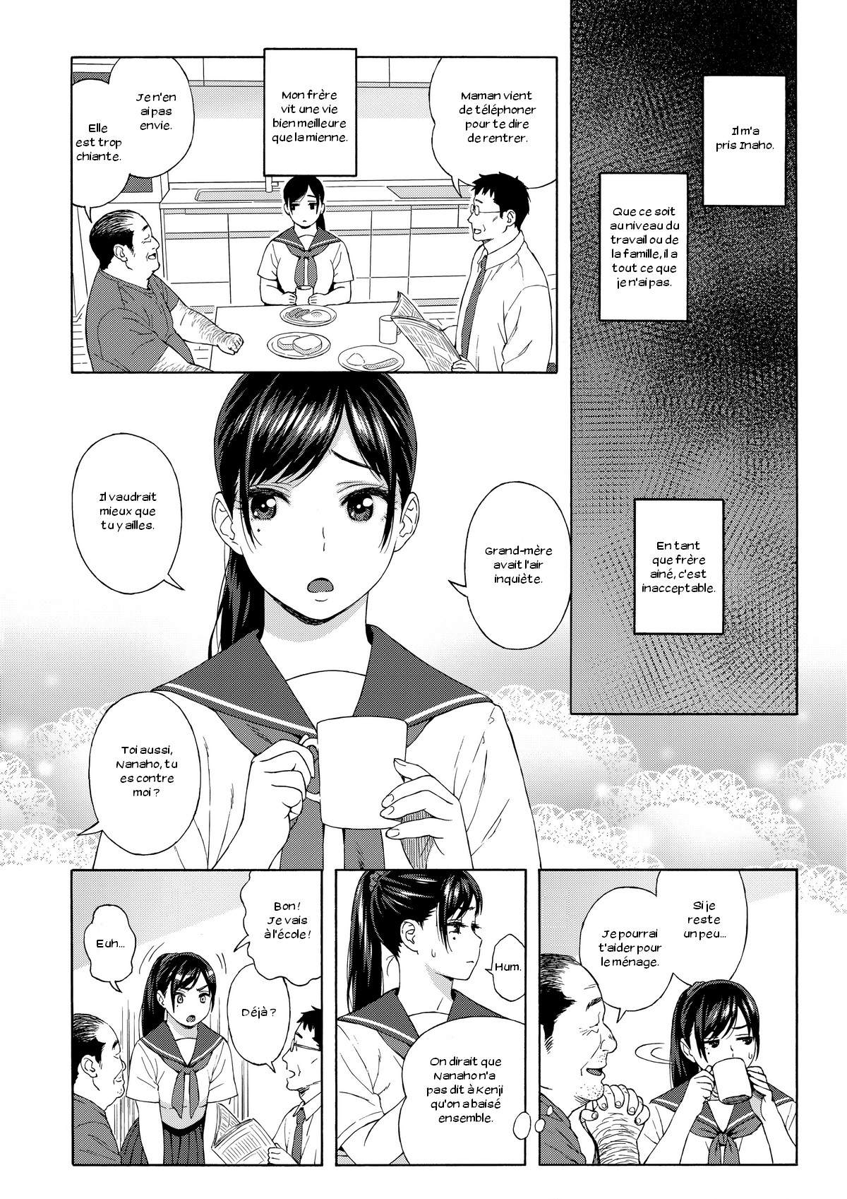 Otouto no Musume 2 page 5 full