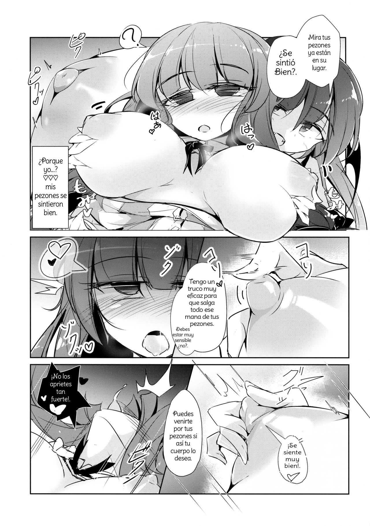 PatchouKoa Nyuuetsu Shujuu Gyakutenda page 7 full