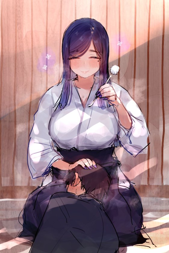 C.Meiko page 8 full