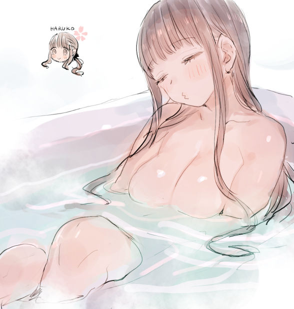 C.Meiko page 9 full