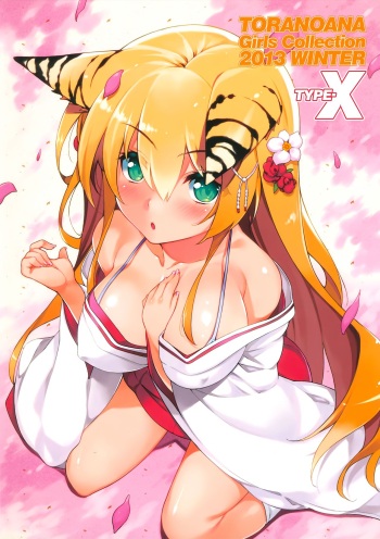 TORANOANA Girls Collection 2013 WINTER TYPE-X cover